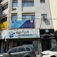 واحد-مسکونی