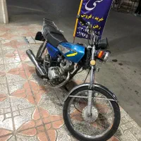 موتور مزایده مدل 82 برکه مزایده معتبر فروش فوری