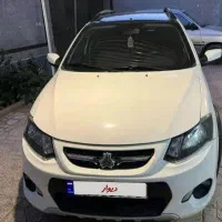 کوییک R  بی رنگ کم کار