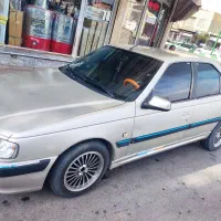 پرشیا