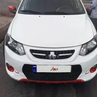کوییک r کم کارکرد و تمیز