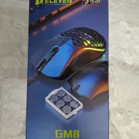 ماوس گیمینگ Eleven GM8 RGB