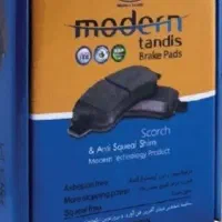 جفت لنت جلو پیکان وانت با وسایل استفاده نشده