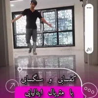 کفسابی و سنگ سابی|خدمات نظافت|بندرعباس, |دیوار