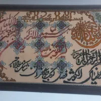 تابلو دست باف|تابلو فرش|کاشان, درب اصفهان|دیوار