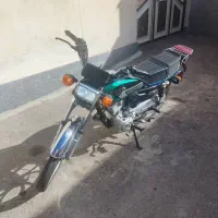 کبیر 200مدل1403