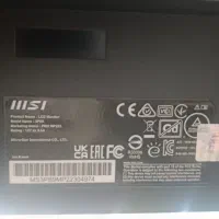 مانیتور msi pro mp223|قطعات و لوازم جانبی رایانه|ری, سیزده آبان|دیوار