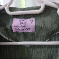 مانتو و شلوار|لباس|اندیمشک, |دیوار