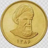 فروش سکه امامی بانکی به قیمت تابلو