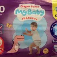 پوشک شورتی سایز ۴ مای بی‌بی