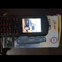 گوشی اصلی هوپ s23