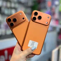 Iphone 17 Pro Max Za
