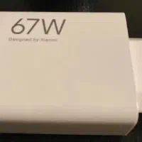 شارژر ۶۷ وات شیاومی فابریک