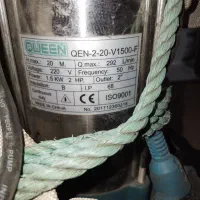 کفکش کوئین کاملا سالم معاوضه با روبین