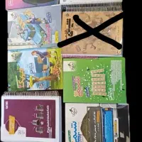 کتاب های نظری دهم یازدهم دوازدهم