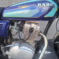 رهرو مدل۸۸ فابریک