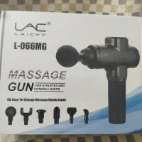 ماساژور برقی (GUN)