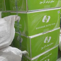 لوازم گاز سیانجی و مخزنهای تاریخ به روز|قطعات یدکی و لوازم جانبی|تبریز, |دیوار