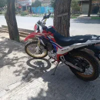تریل برمودا 1403