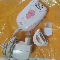لوازم شخصی اپیلیدی