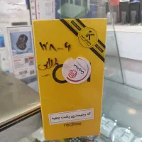 ریلمی C61اکبند
