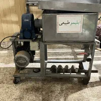دستگاه آبلیمو چند کاره