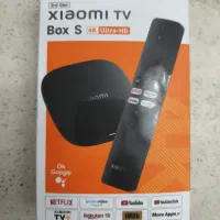 اندروید باکس