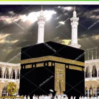 فیش حج تمتع