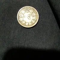 فروش مقداری سکه قدیمی|کلکسیون سکه، تمبر، اسکناس|کوزران, |دیوار