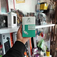 دانگل وای فای|قطعات و لوازم جانبی رایانه|زنجان, |دیوار