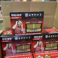 رادیو اسپیکر طرح قدیمی|سیستم صوتی خانگی|سنندج, |دیوار