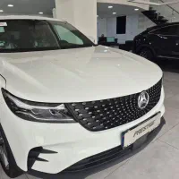 دیگنیتی پرستیژ صفر ۴۰۴