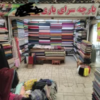 مغازه-تجاری-در-میدان-باغات