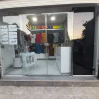 فروش  مغازه 12 متری گلدشت غربی