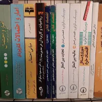 کتاب‌های آمادگی ارشد رشته اقتصاد