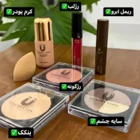 کرم پنج کاره گاتیو ایتالیایی|آرایشی، بهداشتی، درمانی|اصفهان, شاهد|دیوار