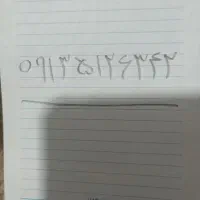 فروش سیم کارت همراه اول اعتباری