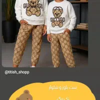 ست لباس بچگونه