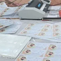 چاپ کارت عروسی لمینت شده