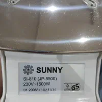 اتو بخار سانی