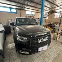 t8 صفر ۴۰۱ خشک