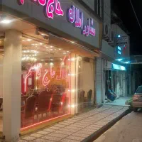 فروش ویلایی ۱۲۰متری باغ فیض