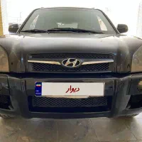 توسان