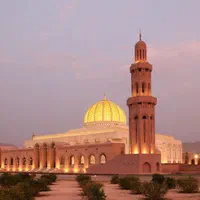 تورعمان/تورقطر/کارگزارسمی قطرعمان/تور عمان/تور قطر|تور و چارتر|شیراز, ریشمک|دیوار