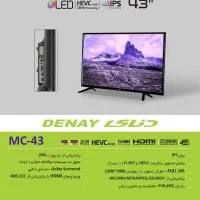 تلویزیون دنای ۴۳ اینج فول اچ دی یه ماه کار