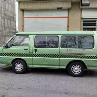 ون دلیکادربستی