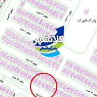 ۲۰۰متر،خیابان۱۶متری،۵۰متری برق و گاز،کلانشهر|فروش زمین و ملک کلنگی|کیاشهر, |دیوار