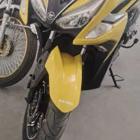 ایروکس درحد خشک