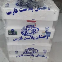 مخزن ۲۰۰۰لیتری مکعبی /خانه آب|مصالح و تجهیزات ساختمان|ملارد, |دیوار