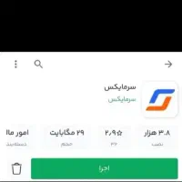 450هزار جایزه